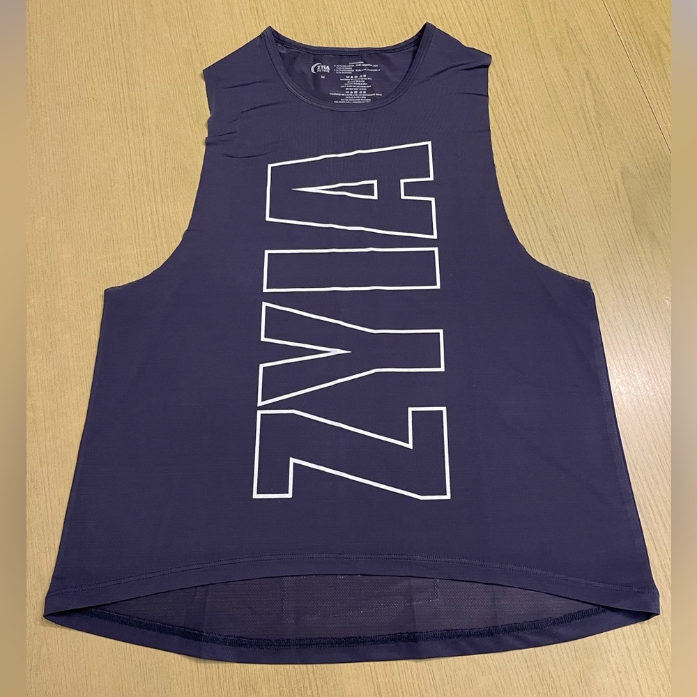 Zyia Gray Athlete Tank - Medium